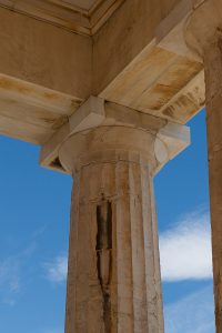 719px-Doric_column_inside_the_Propylaea_Acropolis_Athens_Greece-200x300.jpeg