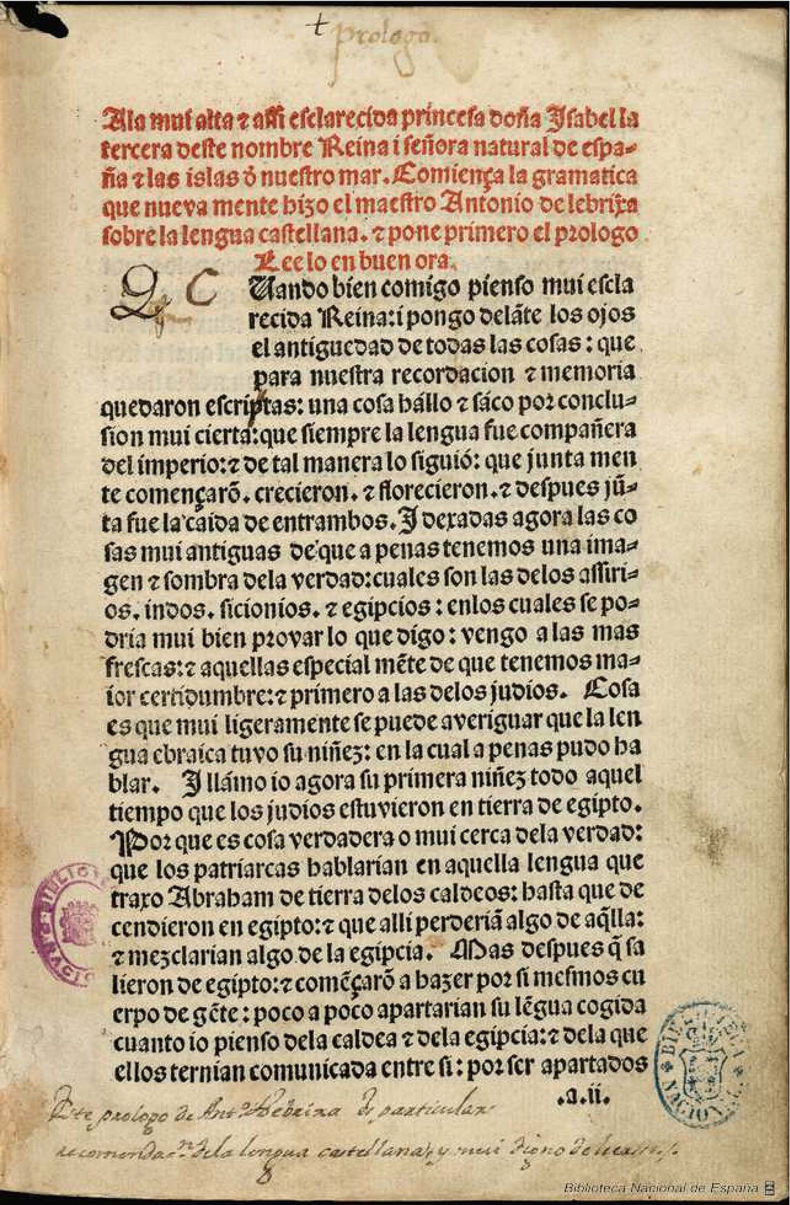 Página impresa en letra gótica con un encabezado en rojo y varios párrafos en castellano antiguo en tinta negra, con una letra capital adornada